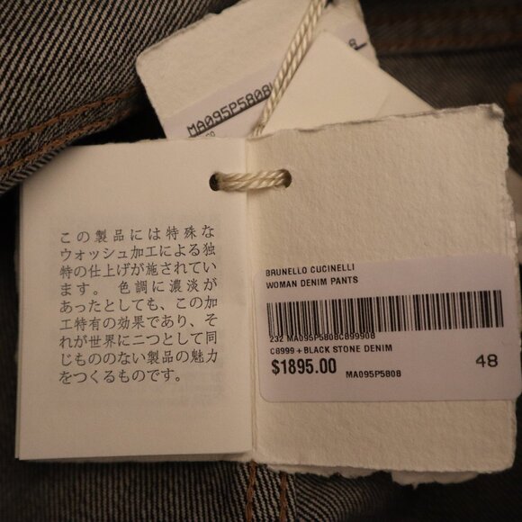Brunello Cucinelli Monili Tab Jeans Black Denim Relaxed Size 12 New Tag $1,895 - Picture 6 of 16